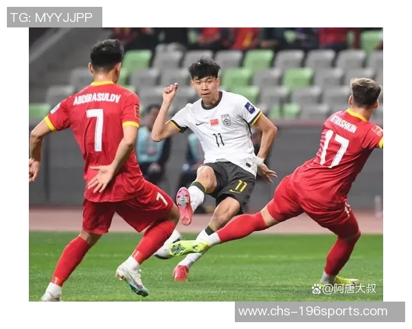 中国足协正式申办2027年U20亚洲杯赛事全力提升青少年足球发展