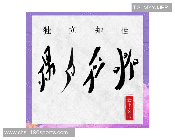 成吉思汗与科尔的历史对决与文化碰撞探讨